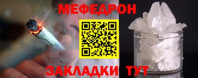 PSILOCYBIN Кинель