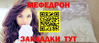 марихуана Кингисепп