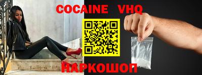 PSILOCYBIN Кинель