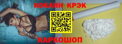 PSILOCYBIN Кинель