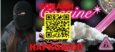 первитин Кимры