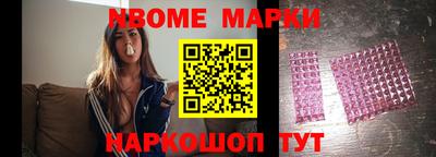 марихуана Кингисепп