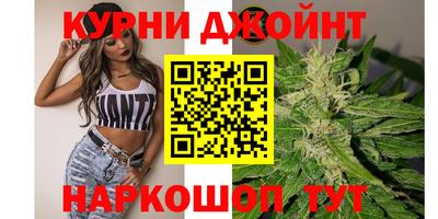 первитин Кимры