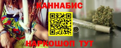 PSILOCYBIN Кинель