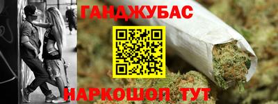 PSILOCYBIN Кинель