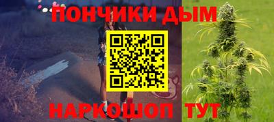 марихуана Кингисепп