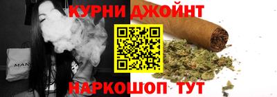первитин Кимры