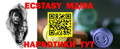 первитин Кимры