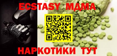 первитин Кимры