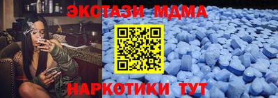 марихуана Кингисепп