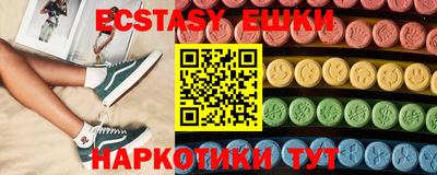 PSILOCYBIN Кинель
