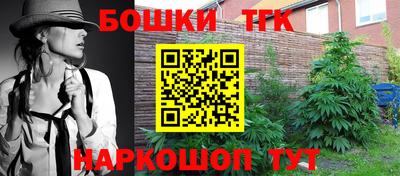 первитин Кимры
