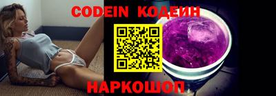 PSILOCYBIN Кинель