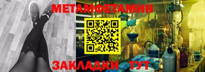 марихуана Кингисепп