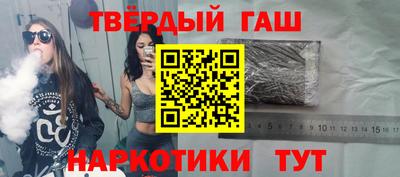 первитин Кимры