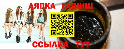 первитин Кимры