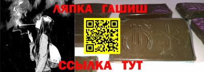 марихуана Кингисепп