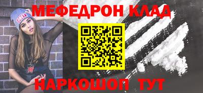 первитин Кимры