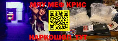 марихуана Кингисепп