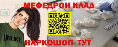 первитин Кимры